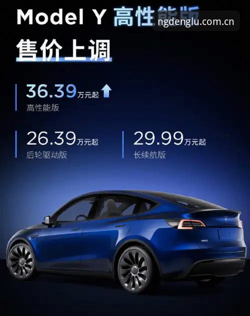 南宫NG注册平台入口中国焕新版面深度评测：数据入口随手看，和B体育比到底谁更稳？